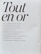 ELLE-Deco-N-205-dec2011-572x750-2